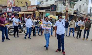 केंद्र की मोदी सरकार के खिलाफ जगदलपुर युवा कांग्रेस का ज़ोरदार विरोध प्रदर्शन