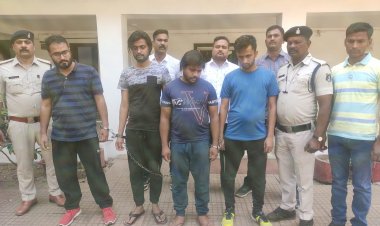 इंश्योरेंस पॉलिसी भुगतान के नाम पर 15 लाख की धोखाधड़ी