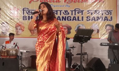 मेखला की प्रस्तुति ने बांधा समां