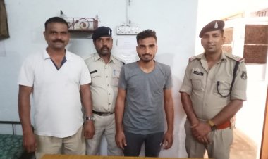 दुष्कर्म का आरोपी गिरफ्तार