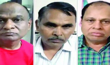 जल संसाधन विभाग के ईई, एसडीओ और सब इंजीनियर गिरफ्तार