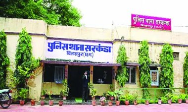 7वीं की छात्रा से रेप कर बनाया न्यूड वीडियो