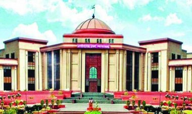 दहेज प्रताड़ना मामले में हाईकोर्ट ने किया एफ आई आर निरस्त