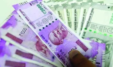 इन अभ्यर्थियों को मिलेगी एक लाख रूपये की प्रोत्साहन राशि, 26 जुलाई तक लिए जाएंगे आवेदन