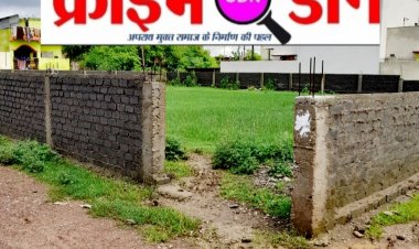 कोहका में करोड़ों की शासकीय भूमि पर भू माफियाओं का कब्जा, नोटिस चिपकाने के 5 माह बाद भी कार्यवाही को हिम्मत नहीं जुटा पा रही निगम