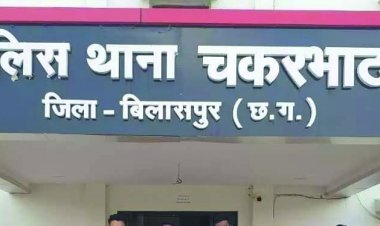 फर्जी कागजातों से लोन लेने वाले गिरफ्तार, ऐसे हुआ फर्जीवाड़े का खुलासा