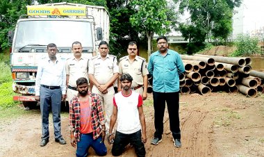 चोरी गये 70 नग पानी के (डीआई के 9) पाईप की चोरी का खुलासा, 32 लाख का माल बरामद