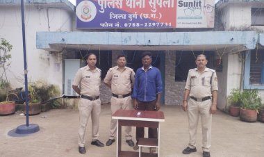 आदतन चाकूबाज को सुपेला पुलिस ने किया गिरफ्तार
