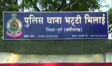 भिलाई के पेट्रोल पंप का बिजली काटने पर सीएसपीडीसीएल के अभियंता को आफिस में आकर धमकी, अपराध दर्ज