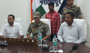 1 लाख ईनामी नक्सली को नारायणपुर पुलिस ने किया गिरफ्तार