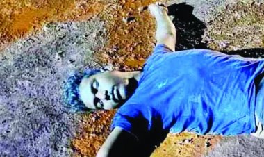 बीएसपी क्वारी माइंस क्षेत्र में सड़क के बीचों-बीच मिली युवक की लाश