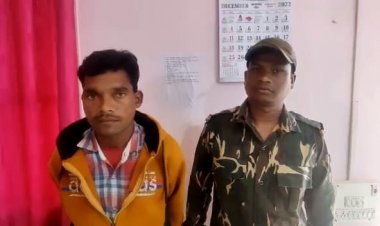 आगजनी एवं हत्या के वारदात में शामिल माओवादी गिरफ्तार