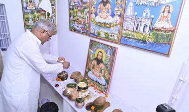 नये मेडिकल कालेज खोलने पर काम करेंगे, आईटीआई के उन्नयन के लिए भी हो रहा काम:CM भूपेश बघेल