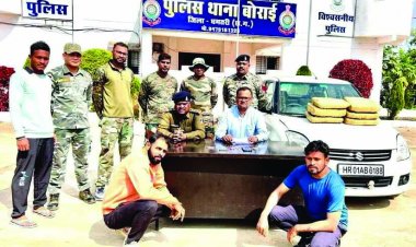 स्वीफ्ट कार में गांजा ले जाते दो आरोपी गिरफ्तार