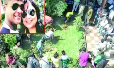 माता-पिता और गर्लफ्रेंड की हत्या कर गार्डन में दफनाने वाले साइको किलर को आजीवन कारावास की सजा