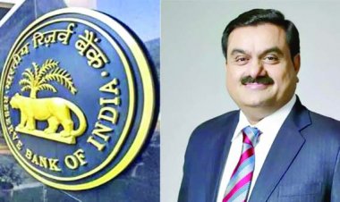 अडानी ग्रुप की बढ़ी मुसीबतें, अडानी ग्रुप को किस बैंक ने दिया कितना कर्ज? आरबीआई ने मांगी डिटेल