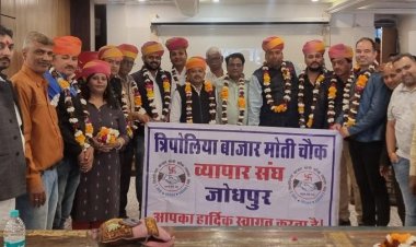 प्रेस क्लब चुनाव में विजयी हुए पदाधिकारियों का त्रिपोलिया बाजार मोती चौक व्यापार संघ ने किया सम्मान