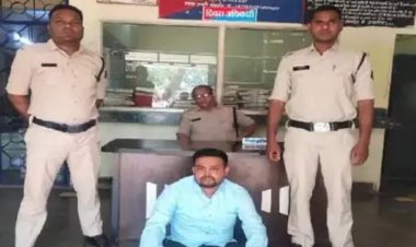 किसान के साथ धोखाधड़ी कर 4 एकड़ 41 डिसमिल जमीन की कर ली रजिस्ट्री, आरोपी पुलिस गिरफ्त में