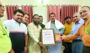रामायण वार्ता प्रकाशन समिति के अध्यक्ष बने सांसद विजय बघेल
