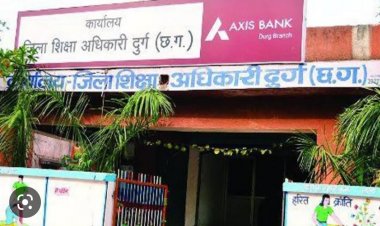 Breaking News: नर्सरी से कक्षा 12वीं तक की स्कूलों की छुट्टी, इस दिनांक से शुरू होंगे दुर्ग जिले की स्कूलें