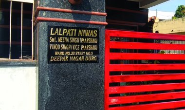 रायपुर महापौर सहित होटल व्यवसायी के ठिकानों पर ईडी की रेड