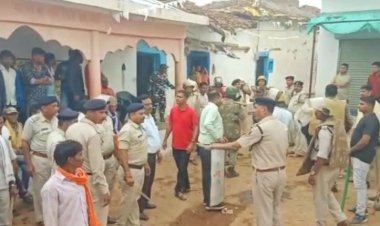 लव जिहाद: बेमेतरा में दो समुदायों के बीच हुए विवाद में एक की मौत