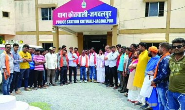 विश्व हिंदू परिषद बजरंगदल ने क्रिश्चियन फोरम अध्यक्ष के खिलाफ थाने में की शिकायत