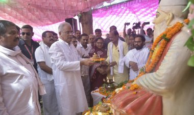 संत समाज के मार्गदर्शक- मुख्यमंत्री भूपेश बघेल