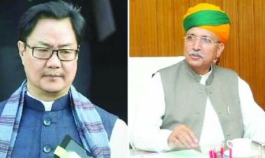 किरेन रिजिजू से छीना गया कानून मंत्रालय, अर्जुन राम मेघवाल को मिली जिम्मेदारी