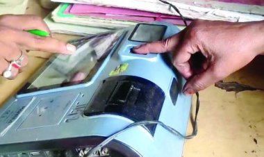 जरुरी खबर: अब बिना केवाईसी के नहीं मिलेगा राशन, क्या करें क्या न करें पढ़े पूरी खबर