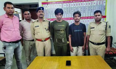 किसान को लूटने वाले तीन बदमाश गिरफ्तार
