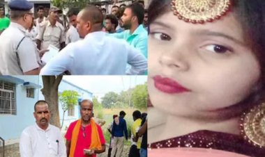 पड़ोसी से शादी को नहीं हुई राजी तो नाबालिग को मार डाला, 3 गिरफ्तार