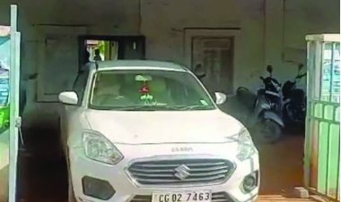 शिक्षाकर्मी भर्ती फर्जीवाड़ा मामले में शिक्षक गिरफ्तार