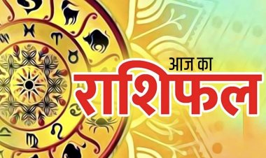 नौकरी में पदोन्नति होगी, अधिकारी आपके काम से रहेंगे खुश