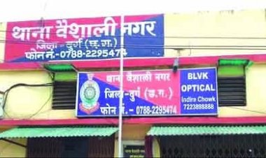 दोस्त ने ट्रांसपोर्टर को लगाया 13 लाख का चूना