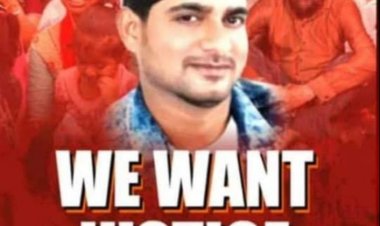 सिख युवक को न्याय दिलाने आज छत्तीसगढ़ बंद, राज्य शासन ने 5 लाख मुआवजा और नौकरी देने की घोषणा