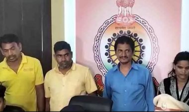 तंत्र-मंत्र के नाम पर दो बच्चियों से रेप, पुजारी और महिला सहित 4 गिरफ्तार