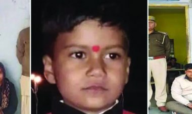 बेटे को मरते दम तक पानी के टैंक में उलटा लटकाया, माँ-बाप के खूनी खेल का कारनामा