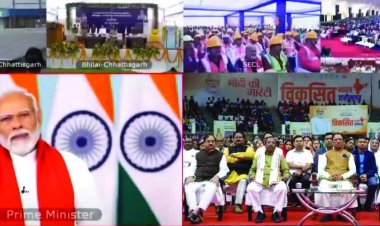 PM मोदी ने 34,427 करोड़ रुपए की 10 परियोजनाओं का किया लोकार्पण और शिलान्यास