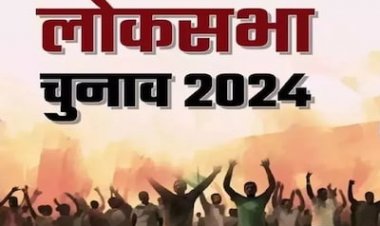 दुर्ग जिले में मतदान दल के अधिकारियों-कर्मचारियों को किया गया 58.85 लाख रुपए का भुगतान