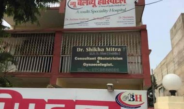 इलाज व ऑपरेशन में लापरवाही से युवक की मौत, डॉक्टर व अस्पताल को 10 लाख रुपए क्षतिपूर्ति देने का आदेश