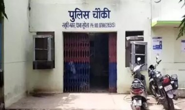 CAAF की 7वीं बटालियन में पदस्थ बाबू से शेयर ट्रेडिंग के नाम पर 14 लाख की ठगी