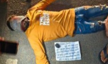 मुखबीरी के शक में नक्सलियों ने युवक की गला रेतकर कर दी हत्या