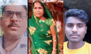 पति-पत्नी और बेटे की गला रेतकर हत्या, खून से लथपथ मिले शव