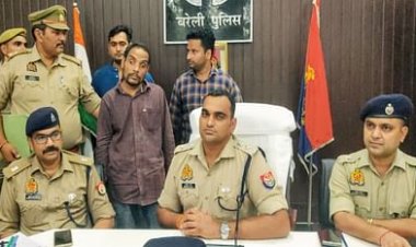 सीरियल साइको किलर गिरफ्तार, छह महिलाओं की हत्या कबूला
