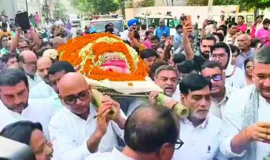 बिहार कोकिला पंचतत्व में हुईं विलीन, छठ गीत और राजकीय सम्मान के साथ अंतिम संस्कार