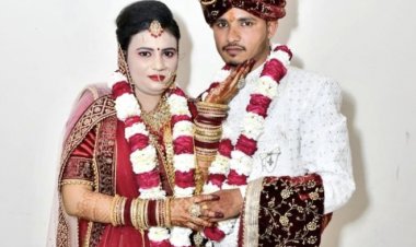 सनसनीखेज खुलासा, 15 दिन हुए थे शादी को, पत्नी ने बॉयफ्रेंड के साथ मिलकर पति के सिर पर मरवा दी गोली, 2 गिरफ्तार