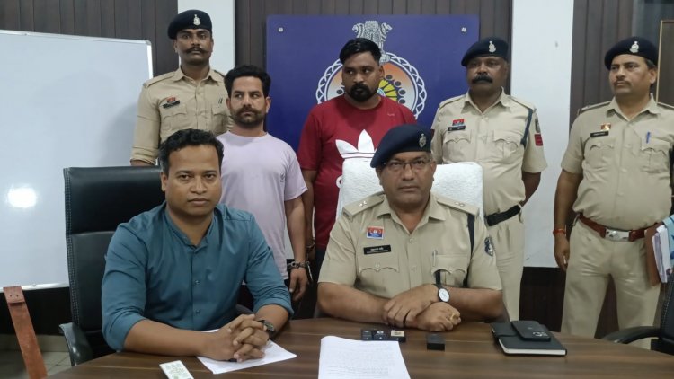 दुर्ग में हेरोइन उपलब्ध कराने वाला मास्टर माइंड विक्रम जीत सिंह उर्फ विक्की एवं लवप्रीत उर्फ लव पंजाब से गिरफ्तार