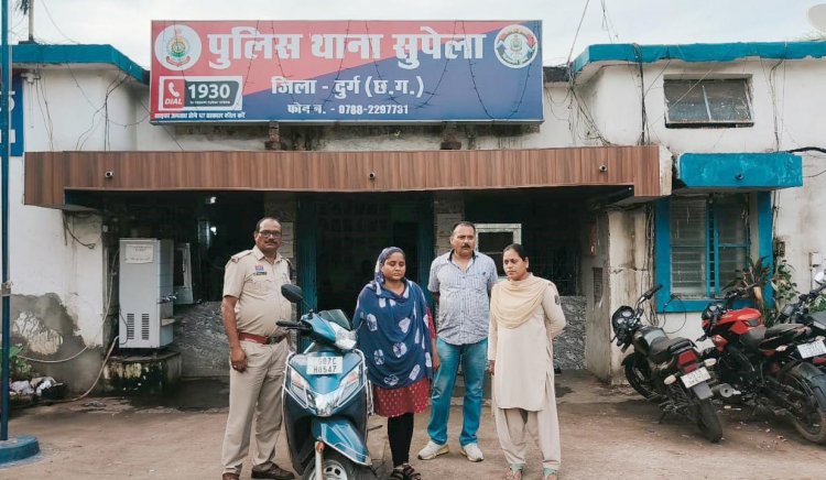 समूह लोन के नाम पर 20 लाख रुपए की ठगी, दूसरों के नाम का लोन लेकर जमा नहीं करती थी किस्त, आरोपी महिला गिरफ्तार