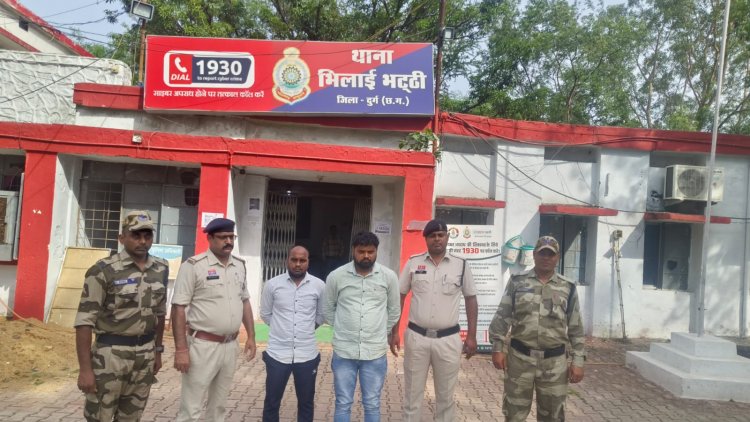 फर्जी गेट पास से भिलाई इस्पात संयंत्र में प्रवेश कर 240 किलो स्क्रैप कॉपर केबल कार में डाल चोरी कर ले जाते दो आरोपी गिरफ्तार